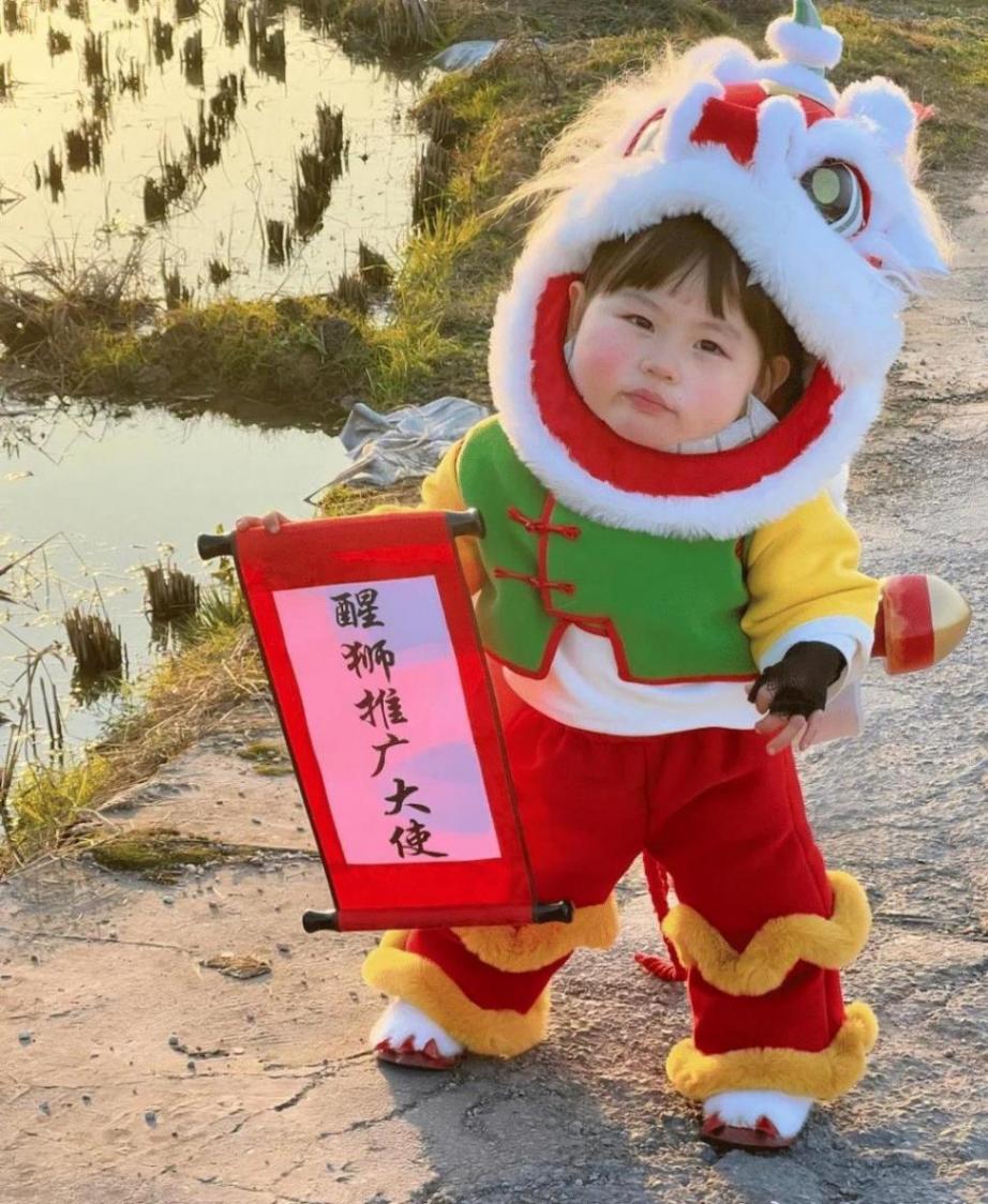 “电子女儿”瑶一瑶上央视了